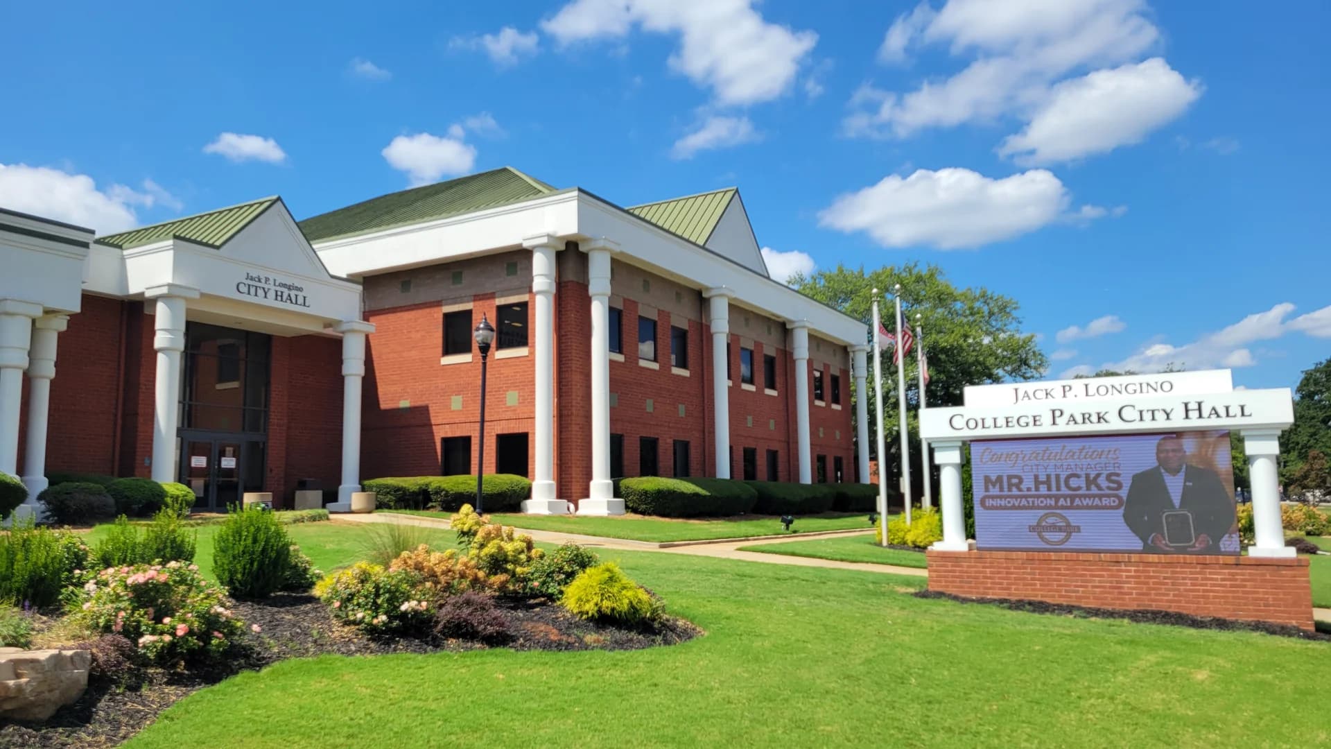 College Park City Hall in College Park, Georgia